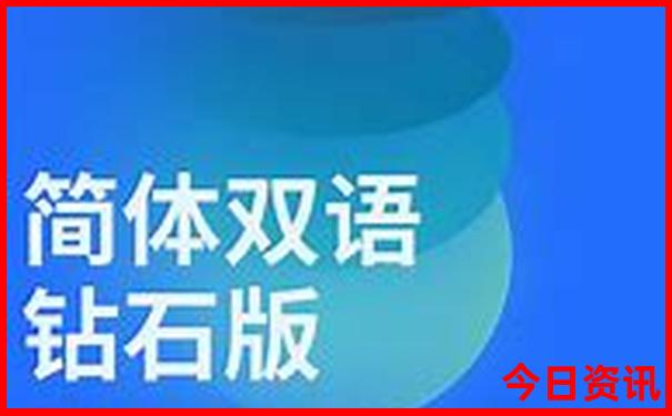 建平一日游的最佳去处