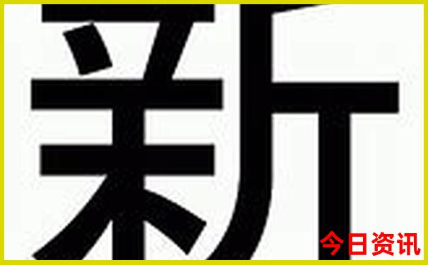 山东最值得去的景点